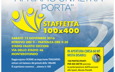 APRIAMO UN’ALTRA PORTA